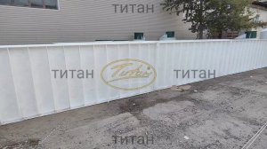 Смотровая яма в гараже для легкового автомобиля ТИТАН