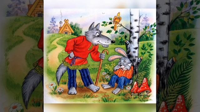 КОЗА ДЕРЕЗА смотреть онлайн