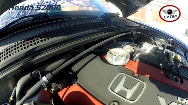 Машина Honda S2000. Автомобиль с пробегом. ЯриПитер