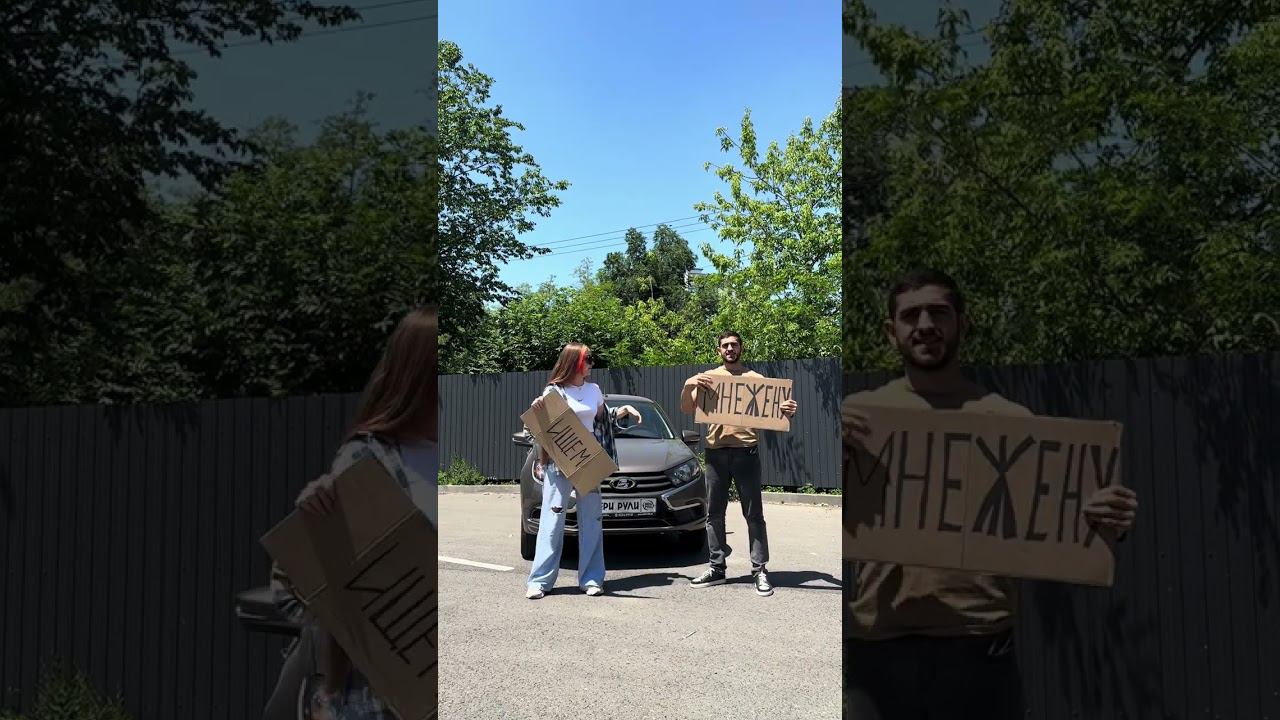 Гранты 2024 по сниженным условиям! Успей забронировать, пока все не разобрали! смотреть онлайн