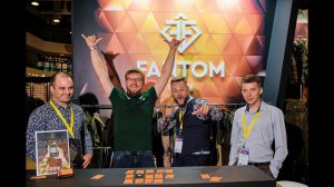 Fantom Force на 52-й Выставке ОХОТА И РЫБОЛОВСТВО НА РУСИ 2022 г. Москва