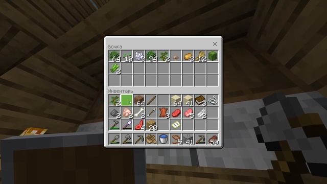 ЛЭТСПЛЭЙ (не помню какая часть) смотреть онлайн