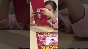 Раскраски. Варя из сказочного патруля.