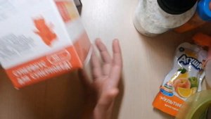 Что нужно реборну на первое время ??