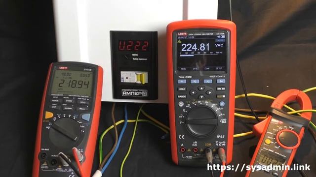 Тестирование стабилизатора напряжения АМПЕР Э 12 1 25A смотреть онлайн