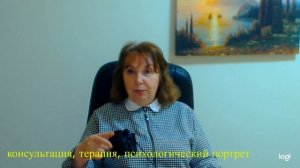 Гипертимный тип личности
