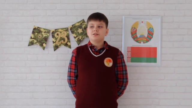 Поздравление папам! 2023 смотреть онлайн