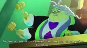 эвер афтер хай дорогу в страну чудес 3 часть