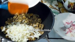 ? Филе рыбы под шубой «по-монастырски» в духовке с овощами. Вкусный рецепт и приготовить просто!