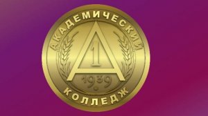 Тема 4. Образование Русского централизованного государства и развитие права ( XIV – середина XVI вв