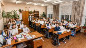 4В Калязин 2024