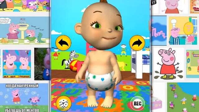 маленький ребенок плачет и смеётся прыгает и скачет смотреть онлайн