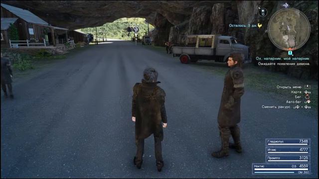 Final fantasy XV royal edition walkthrough прохождение PS4