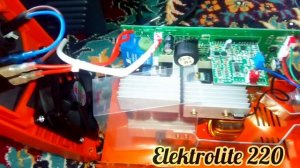Внутренности сварочного аппарата electrolite 220