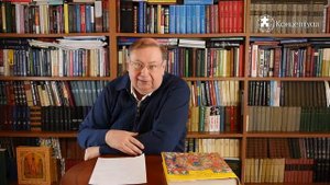 Правда о языческой России Часть II Александр Пыжиков