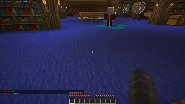 ПОПАЛИ В ШКОЛУ ПРОТИВ ДЕМОНОВ?!!! КЛИНОК ПРОТИВ ДЕМОНОВ В МАЙНКРАФТ!!! #1 смотреть онлайн