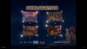 The Lion King II: Simba's Pride UK DVD Menu Walkthrough (2004)