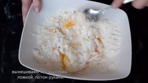 ЛИМОННЫЙ ТЕРТЫЙ ПИРОГ - СУПЕР ВКУСНЫЙ,  НИКОГО НЕ ОСТАВИТ РАВНОДУШНЫМ !!!
