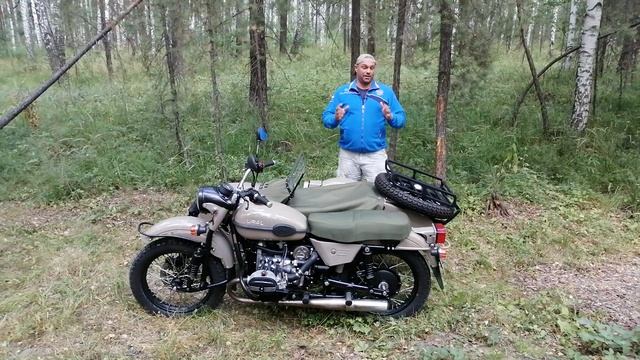 Обзор на #УРАЛТУРИСТ 8.103.40. ДОРОГАЯ ИГРУШКА?!!! и СКОЛЬКО ОНА СТОИТ?????#УРАЛТУРИСТ. #оппозит. смотреть онлайн