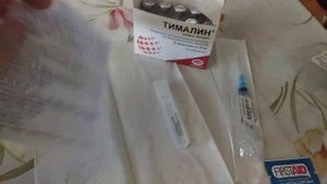 Тималин для поднятия иммунитета всей семье