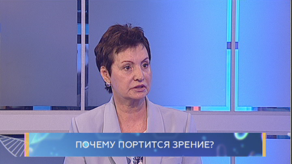 Почему портится зрение? Школа здоровья. GuberniaTV