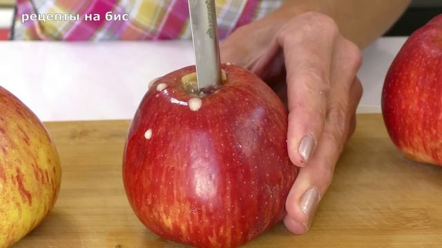 Яблочный пирог с кремом-суфле, тает во рту! Просто и очень вкусно!