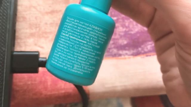 Клавио или как восстановить ногти после снятия гель лака смотреть онлайн