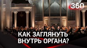 Музыка и квесты. Какой была «Ночь музеев» в Санкт-Петербурге?