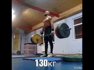 Тяга 120,130, 140х3; 150, 160, 170х2