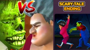 ЗЛАЯ УЧИЛКА на Свидании с Мужем Зомби - SCARY TEACHER 3D - Мульт игра для детей