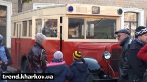 День автомобилиста в Харькове