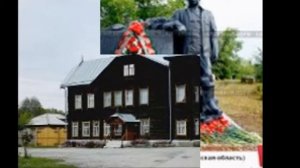 Достопримечательности города Пласт