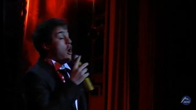 Айдамир Мугу - Твоя любовь ко мне смотреть онлайн