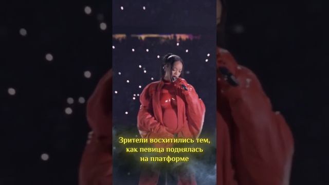 Ванга предсказала Рианну ? смотреть онлайн