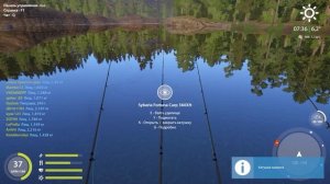 ЛЕЩ Оз. КУОРИ Фарм / Где ловить ЛЕЩ ✅ РУССКАЯ РЫБАЛКА 4 ? Russian Fishing 4 ? РР4