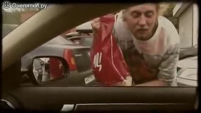Угар! Мед надо