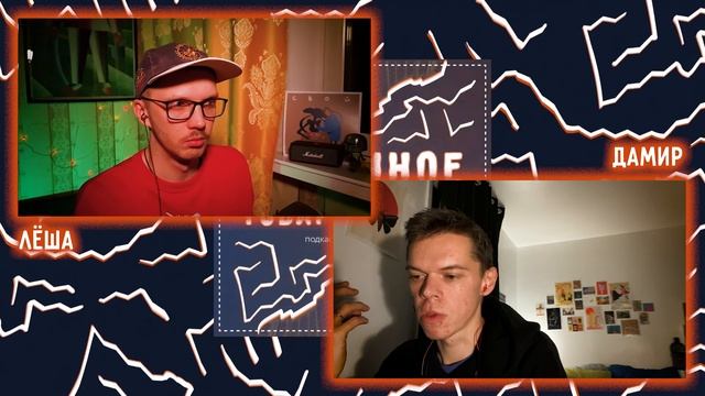 Болтовня #32: Шаровые молнии заснятые на видео смотреть онлайн