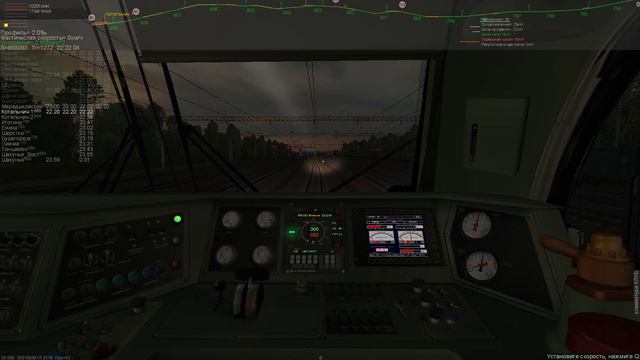 ZDSimulator Киров - Шахунья поезд №31 Киров - Москва "Вятка" тестовая поездка