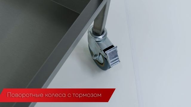 Кобор ТСП - обзор тележки для сбора посуды