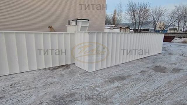 Смотровая яма в гараже ТИТАН для автомобилей ширина и глубина по чертежам ГОСТ /www.titan-plast.ru/ смотреть онлайн