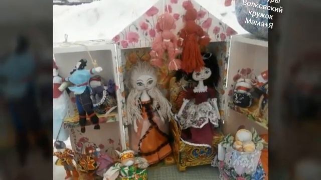 Как создать и оформить кукол для продажи на выставке ярмарке. смотреть онлайн