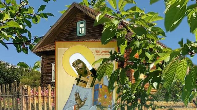 Святая защитит от любых болезней и от любых бед. Спасёт детей от дурных компаний и от зависимостей смотреть онлайн