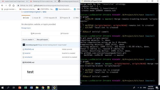 git merge vs git rebase смотреть онлайн