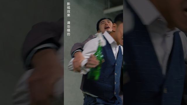 一口氣看完！集團千金救下外賣員，卻意外收獲了一個隱藏商業傳奇的忠犬老公，還拿她儅甜心嬌妻寶貝！ | 我的商界精英老公【完整版】#打臉 #爽劇