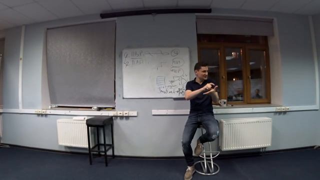 Психология Реальных Изменений смотреть онлайн