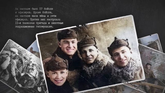 Изучая биографии героев - чтим память о великом подвиге. Лопатин смотреть онлайн