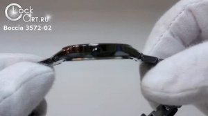 Наручные керамические часы Boccia 3572-02