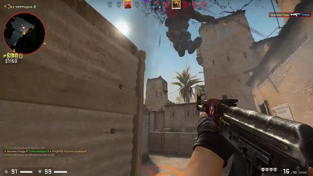 Фейлы тиммейтов (CS GO) смотреть онлайн