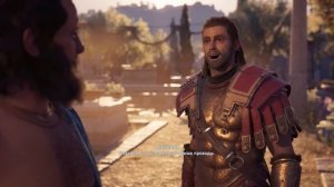 Прохождение Assassin's Creed Odyssey [Одиссея] — Часть 30: ФИНАЛ.ХОРОШАЯ КОНЦОВКА