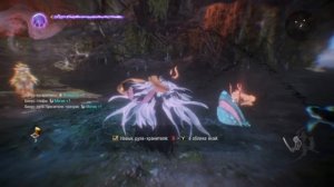 Как играть по сети в Nioh 2 пиратка